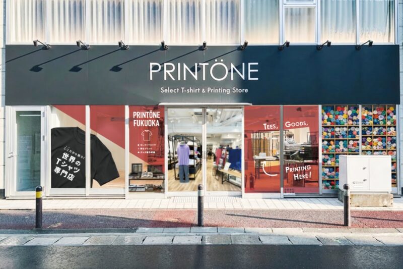 PRINTONE_福岡_外観