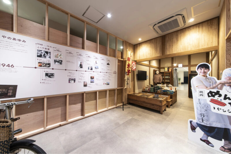 第一期工事の様子