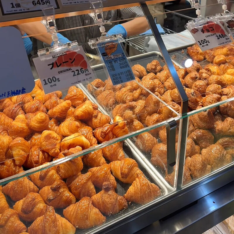 ミニヨン 天神駅店 ミニクロワッサン プ種類