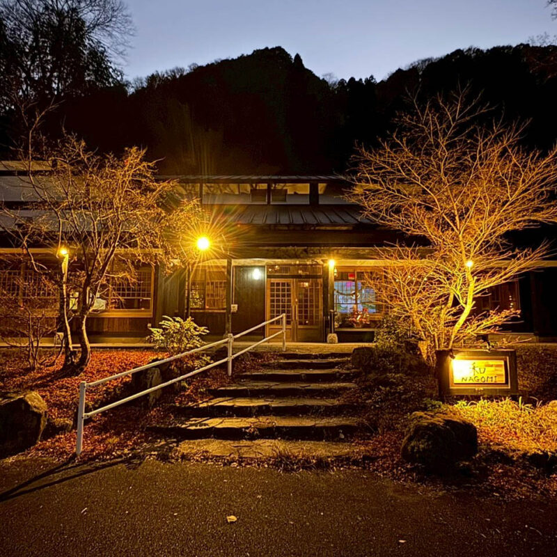 古民家カフェ和(なごみ)大分店 外観