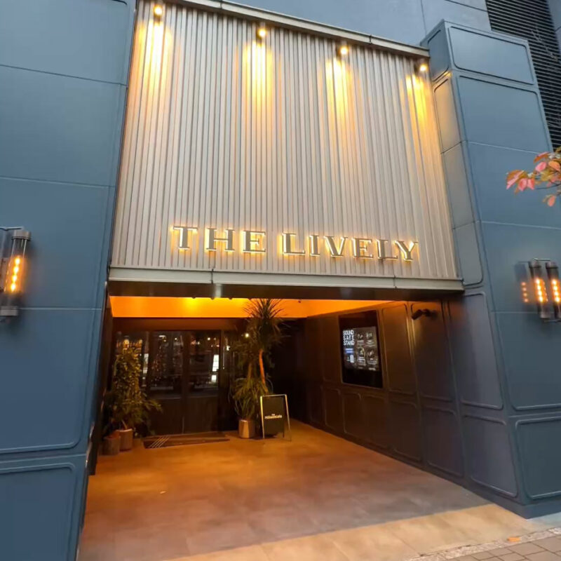 Sound Sake Stand 外観