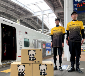 引越し_イメージ画像