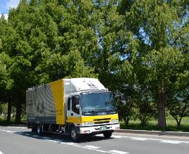 サカイ引越しセンター