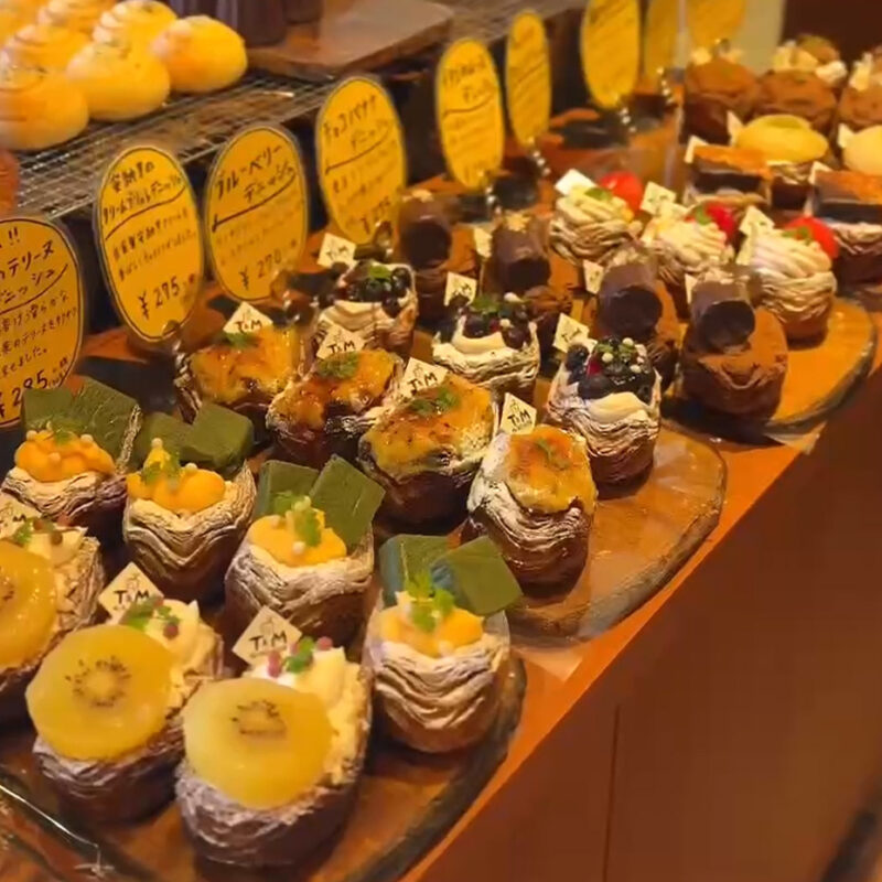 ベーカリーハウスT&M デニッシュ