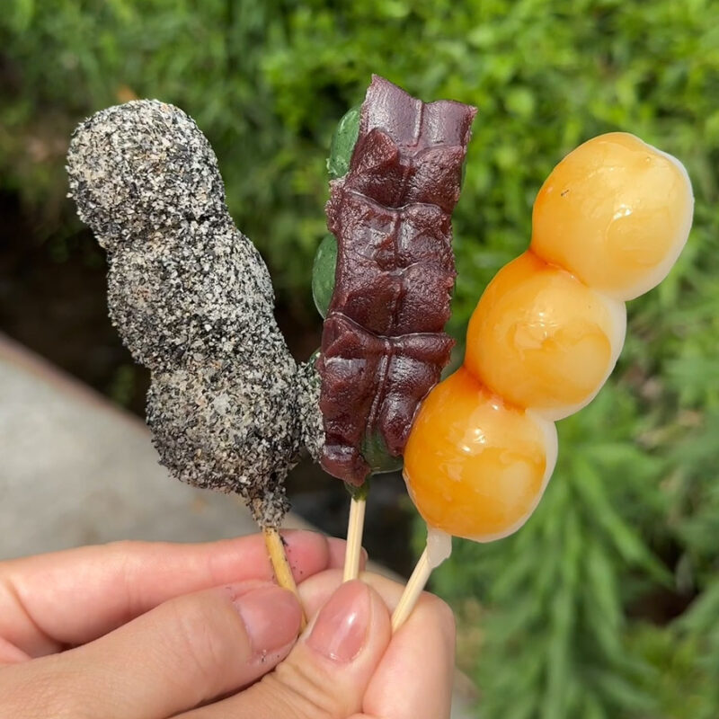 菓匠 花より だんご