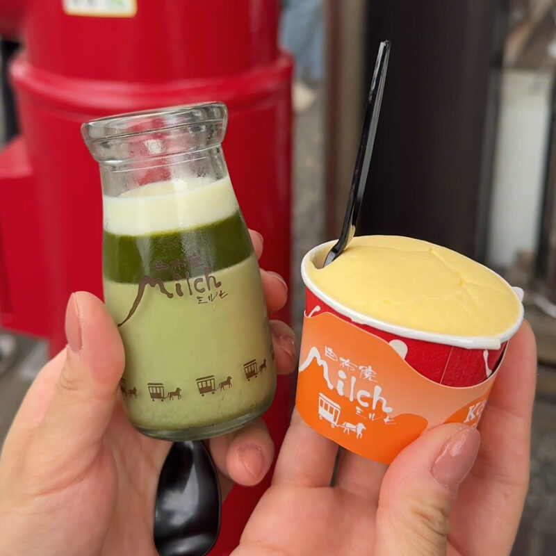 由布院Milch 本店 プリン