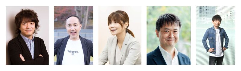 GFF AWARD 2026_審査員