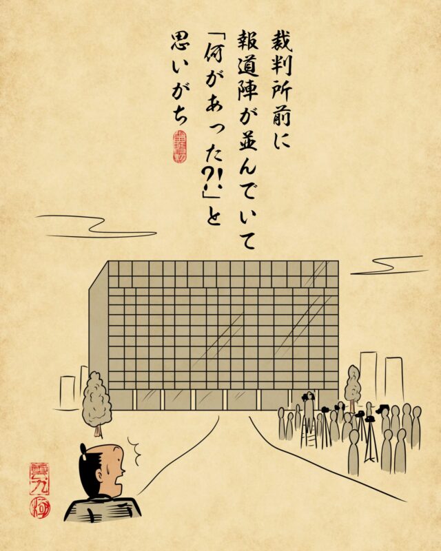 「福岡市の副都心・六本松あるある4選」再開発で激変!記憶がバグる街