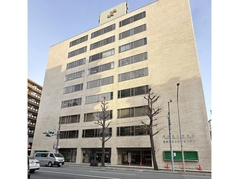 台湾貿易投資センター