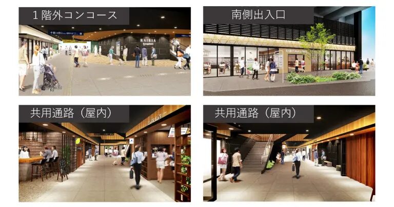 フクリパ過去記事アイキャッチ画像_レイリア春日原