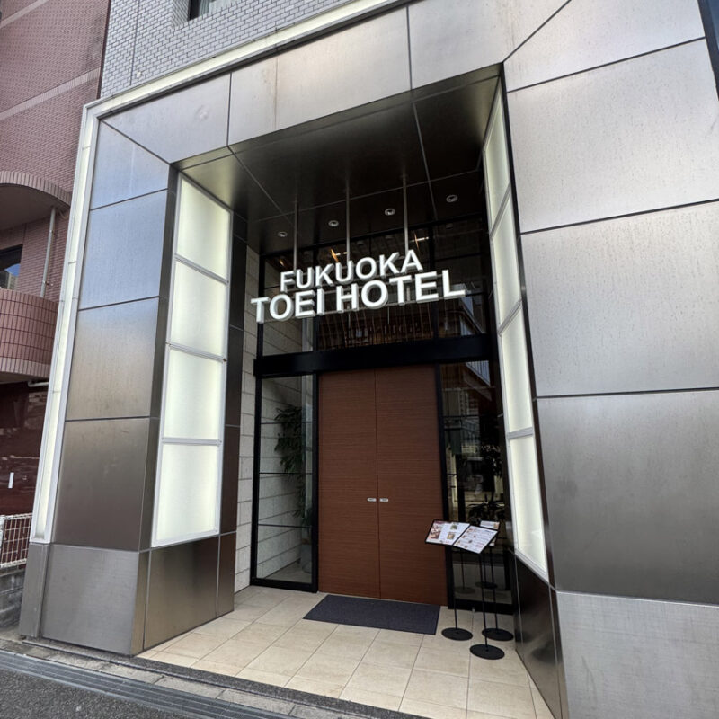 ビストロアトリ 外観