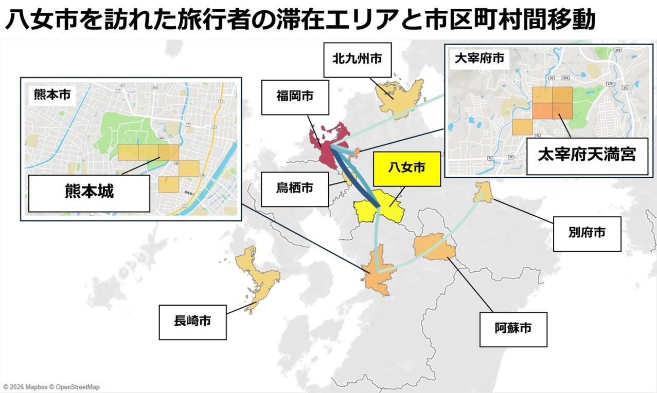 訪日外国人旅行者が訪れる秋の人気上昇エリアを分析 2025