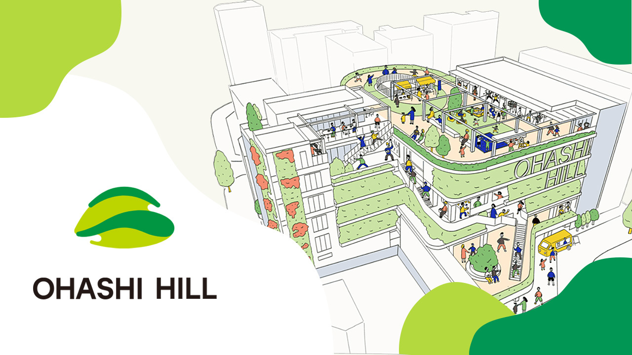 OHASHI HILL バナー