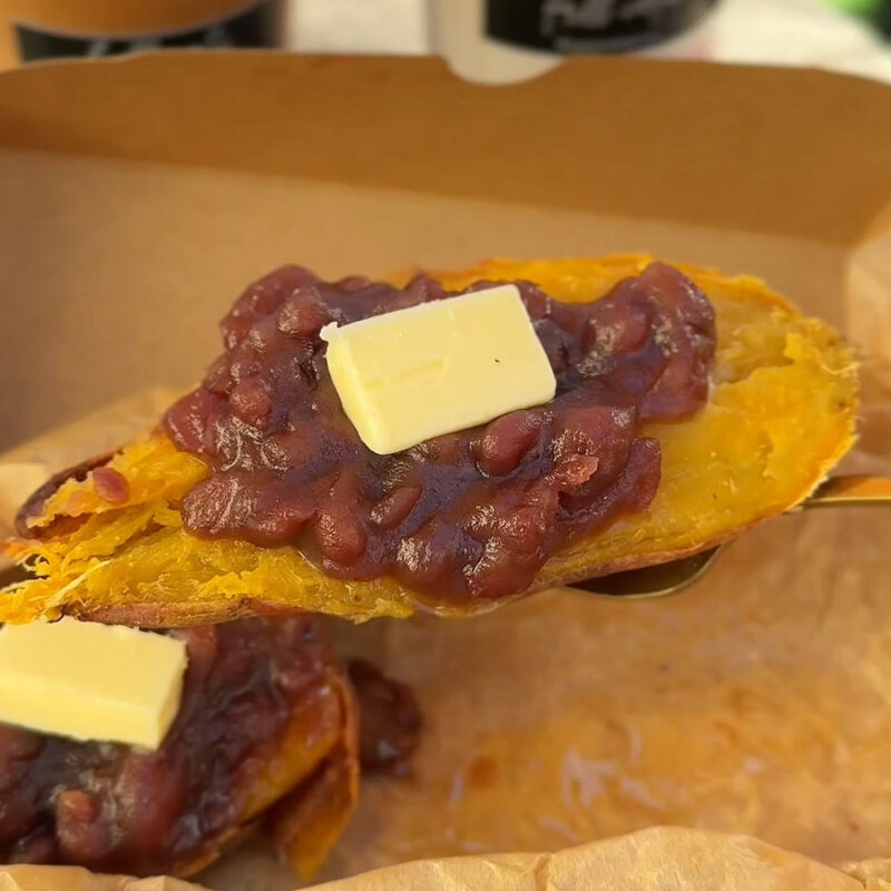 frill cafe(フリルカフェ) 芋