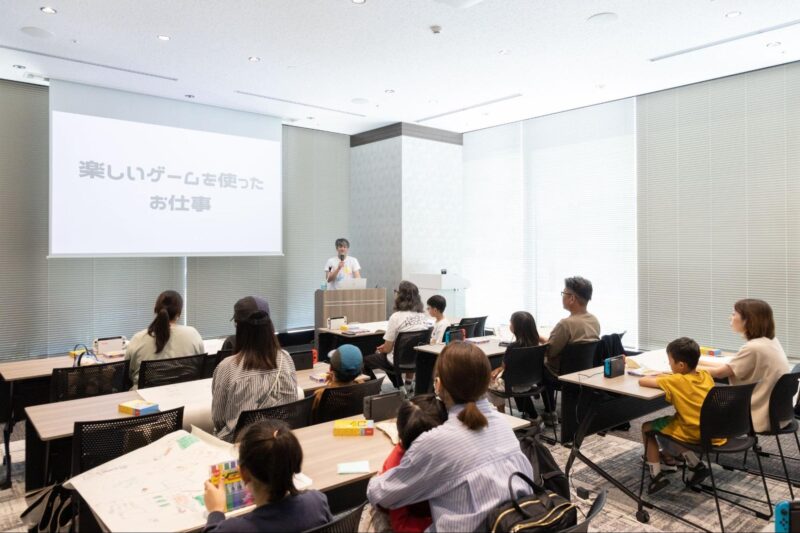 ゲームづくり体験教室