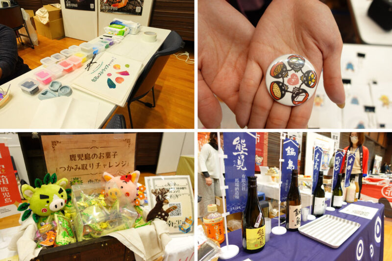 旅の祭典「女子旅EXPO2026」3/7(土)福岡開催