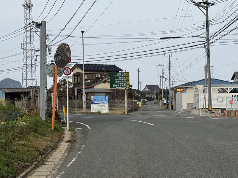 芥屋漁港へのアクセス