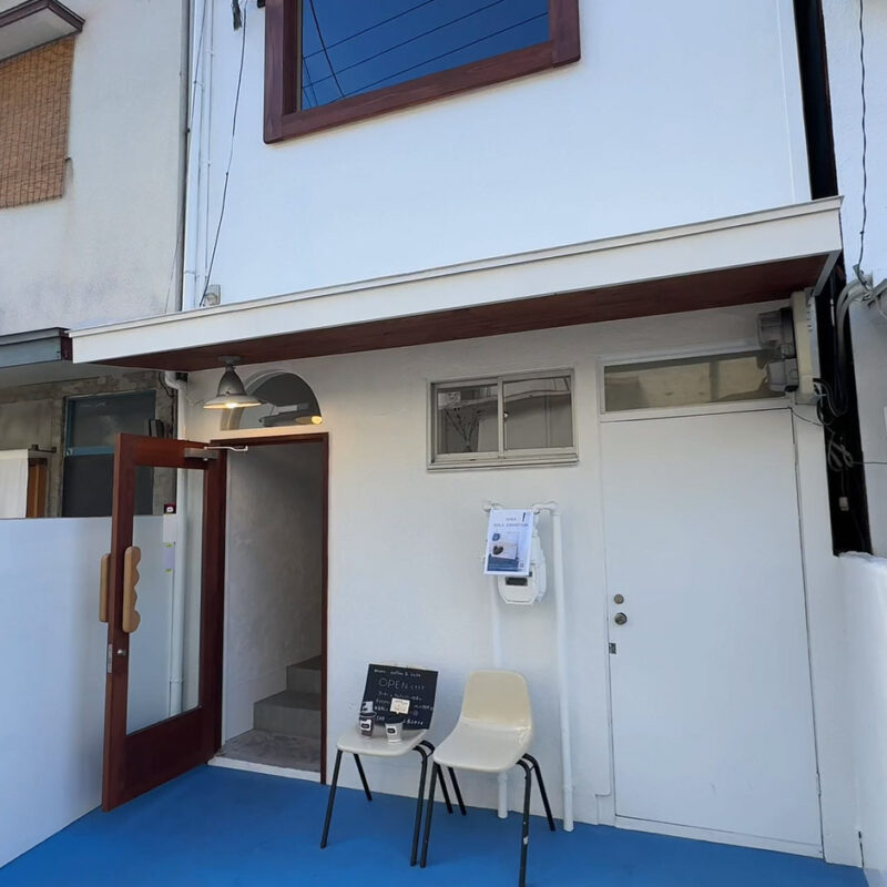 muni coffee & bake(ムニ コーヒー&ベイク)六本松店 外観