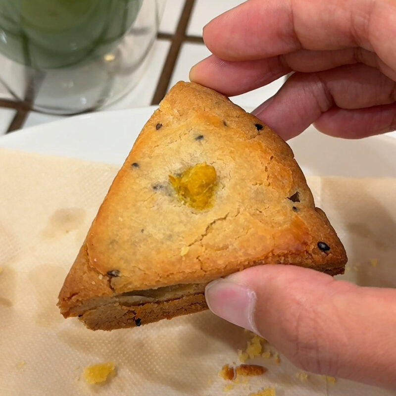 muni coffee & bake(ムニ コーヒー&ベイク)六本松店 大学いもスコーン