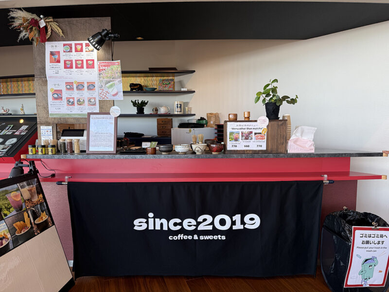 結び茶屋since2019