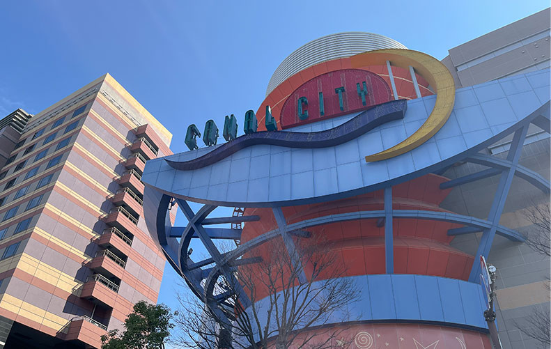 キャナルシティ博多1