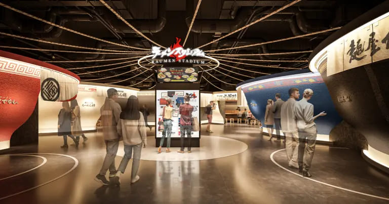 フクリパ過去記事アイキャッチ画像_ラーメンスタジアム