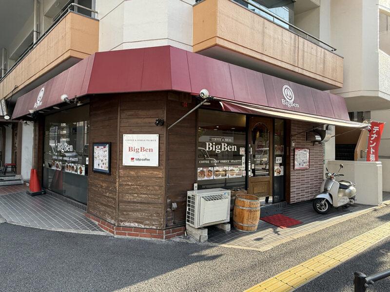 ビッグベン外観