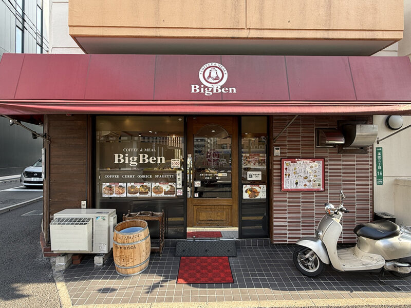 ビッグベン外観