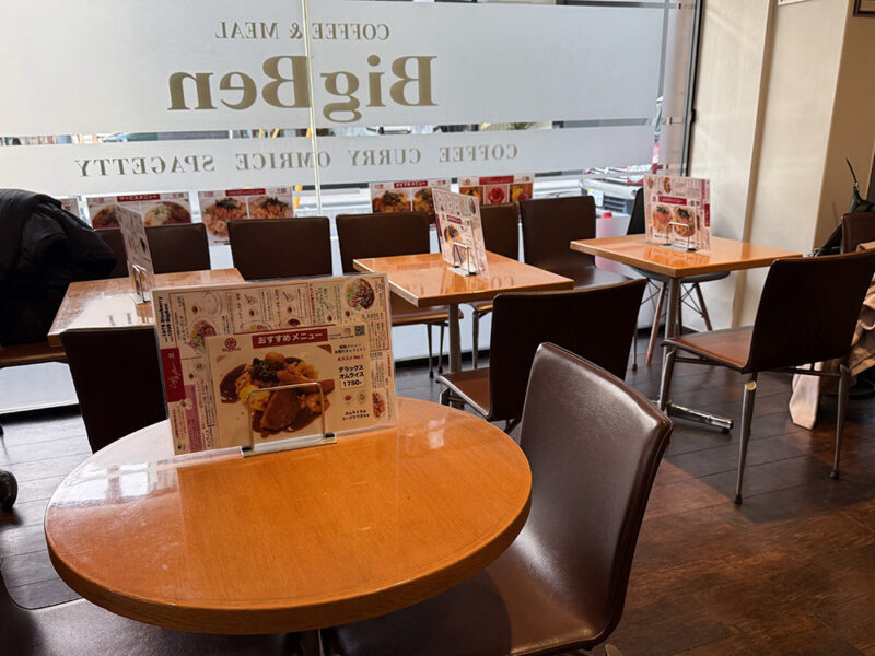 ビッグベン内装