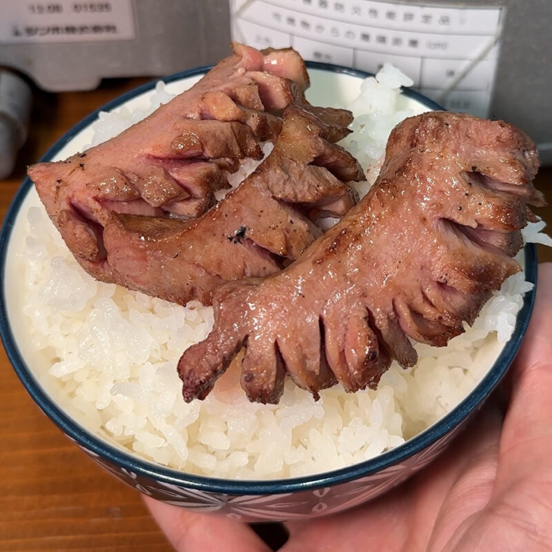 焼肉問屋 富國新(ふこくしん) 焼肉