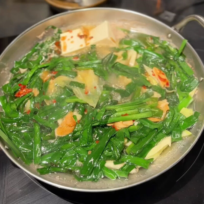 博多もつ鍋 一慶 もつ鍋