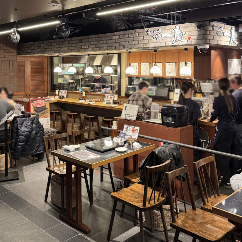 博多もつ鍋 一慶 店内