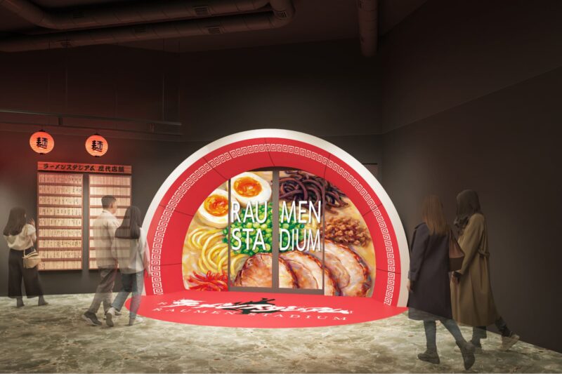 館内イメージ_ラーメンスタジアム3