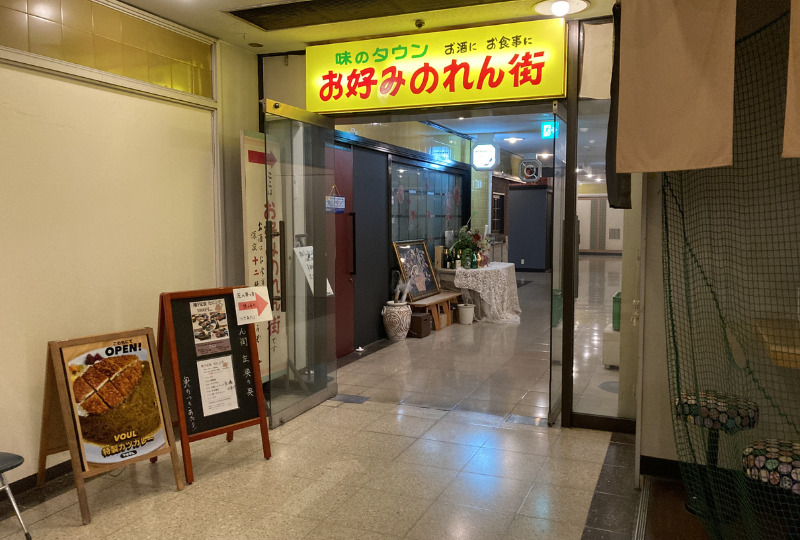 サンセルコ_内観