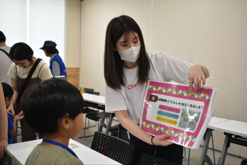 チャリチャリ_交通安全教室3
