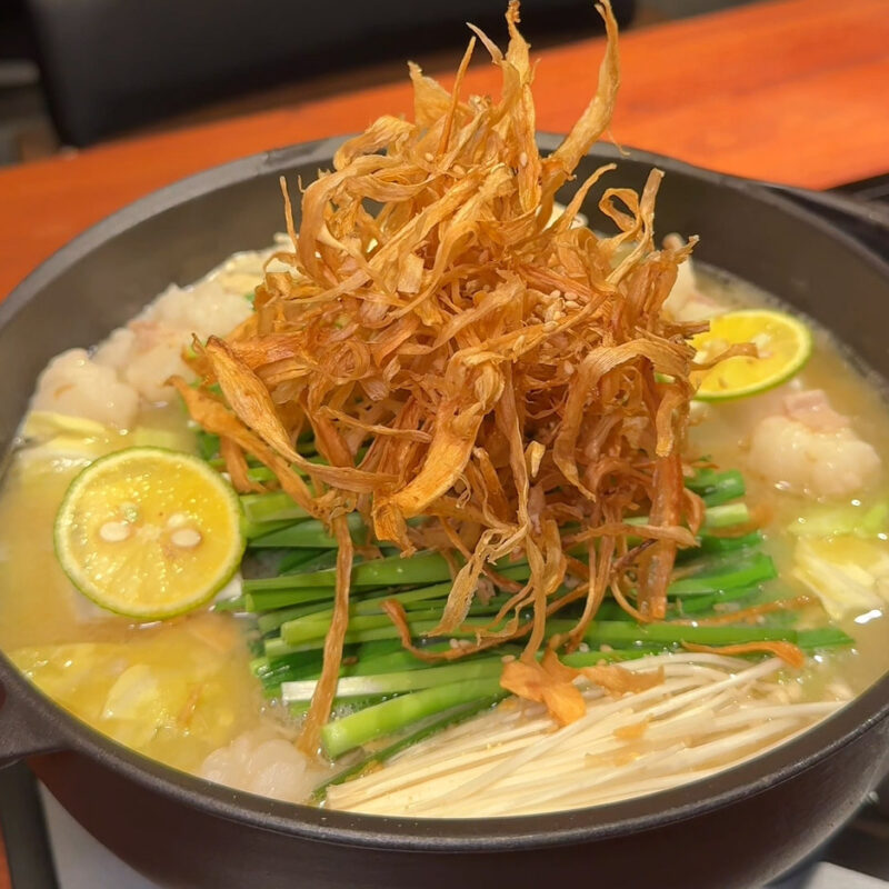 春吉きんぎょ もつ鍋