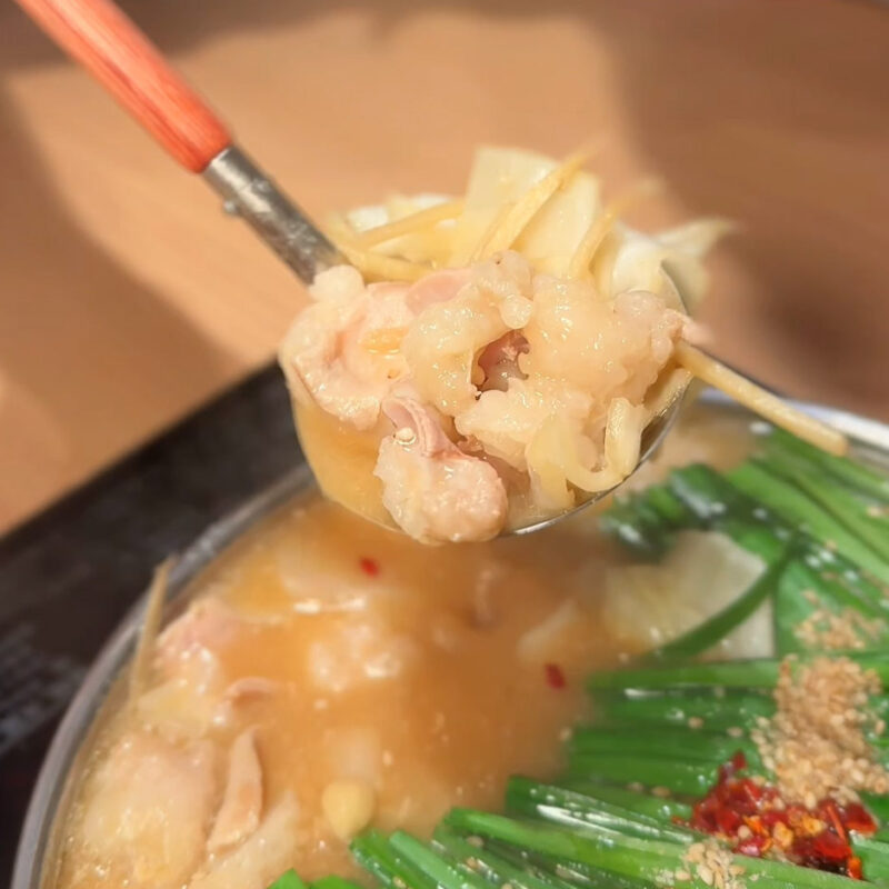 博多もつ鍋 前田屋 今泉店