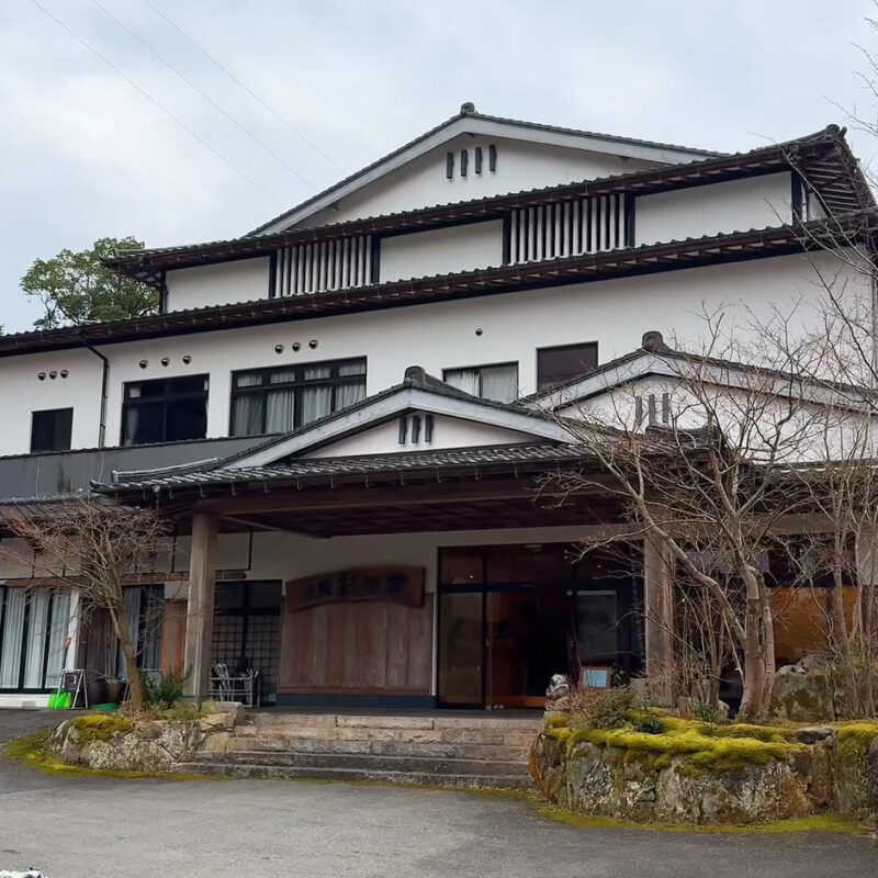 古湯温泉にある旅館「杉乃家」