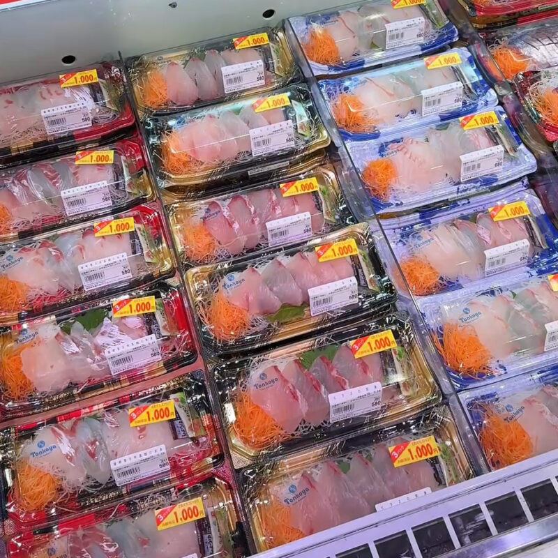 Tonkoya FISH MARKET 刺身