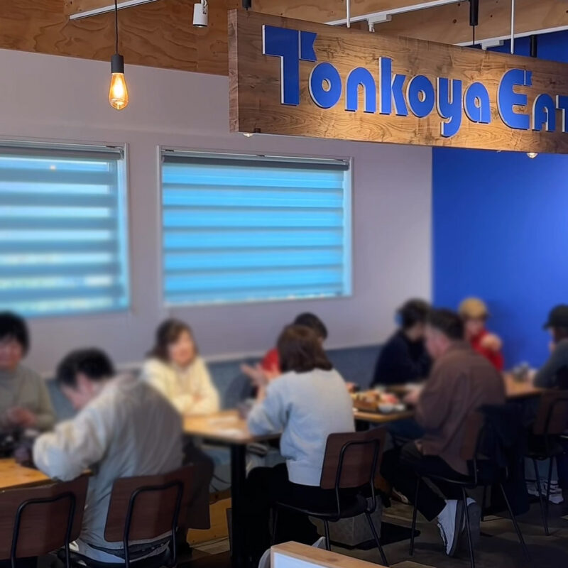 Tonkoya FISH MARKET 店内