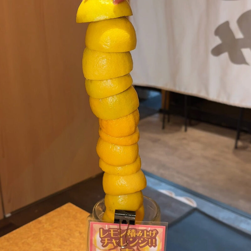 大衆とり酒場 とりいちず 福岡七隈店 生搾りレモンサワー109円