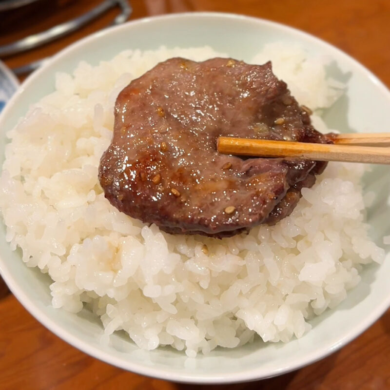 焼肉ホルモン山翔 ごはん