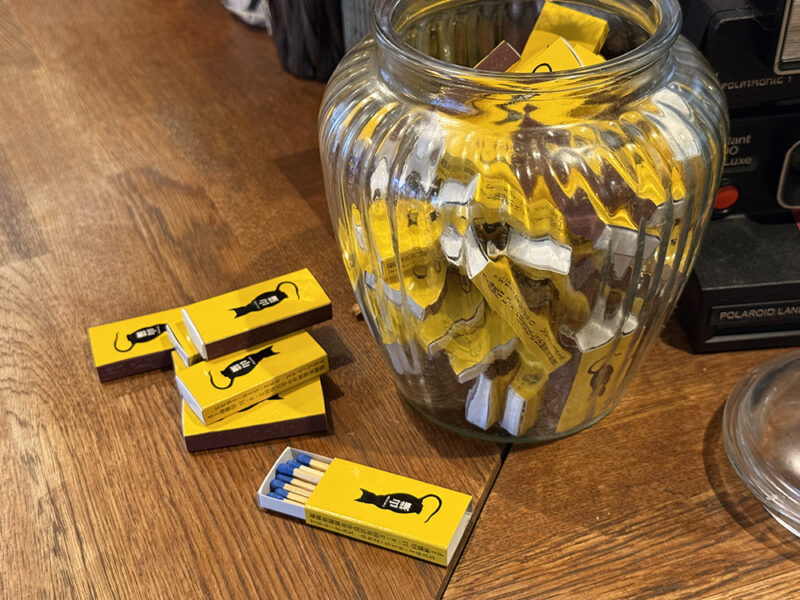 山猫オリジナルマッチ