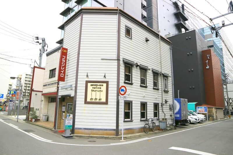ブラジレイロ