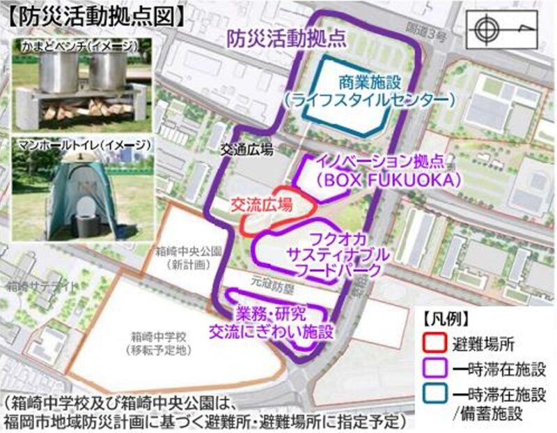 九大箱崎跡地で住友商事など8社が日本最大級のスマートシティを建設