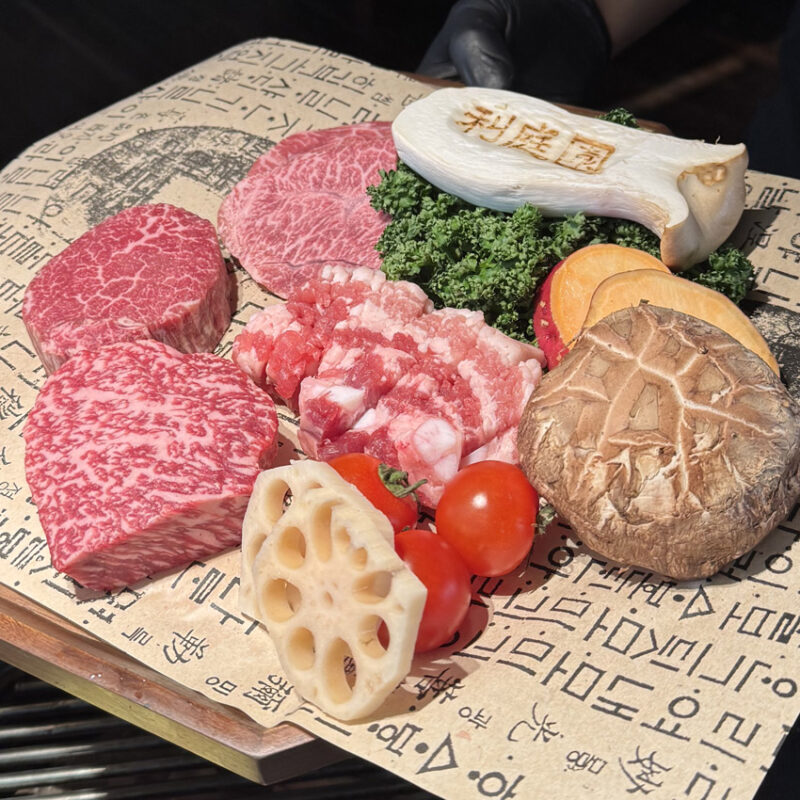 リジョンウォン 熟成焼肉 サムギョプサル