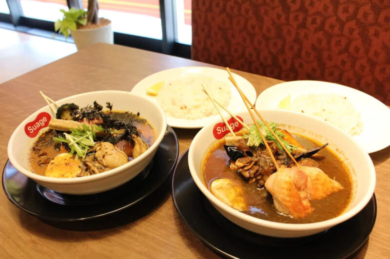 スープカレーSuage_イメージ画像