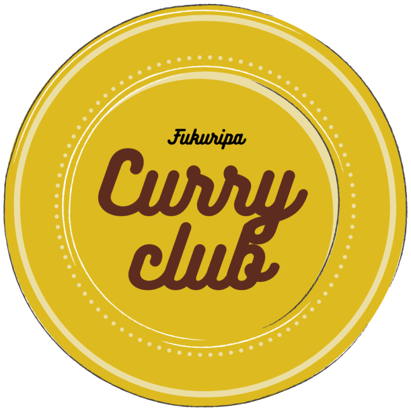 フクリパカレー部_ロゴ