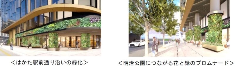 博多コネクティッドボーナス認定ビル4棟目の西日本シティビルが竣工【福岡市博多区】