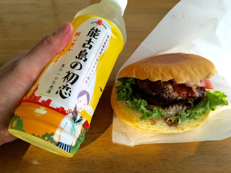 福岡市の離島・能古島 日帰り旅